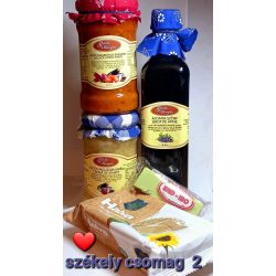 Székely csomag 2. fedeles fenyőfa díszdobozban